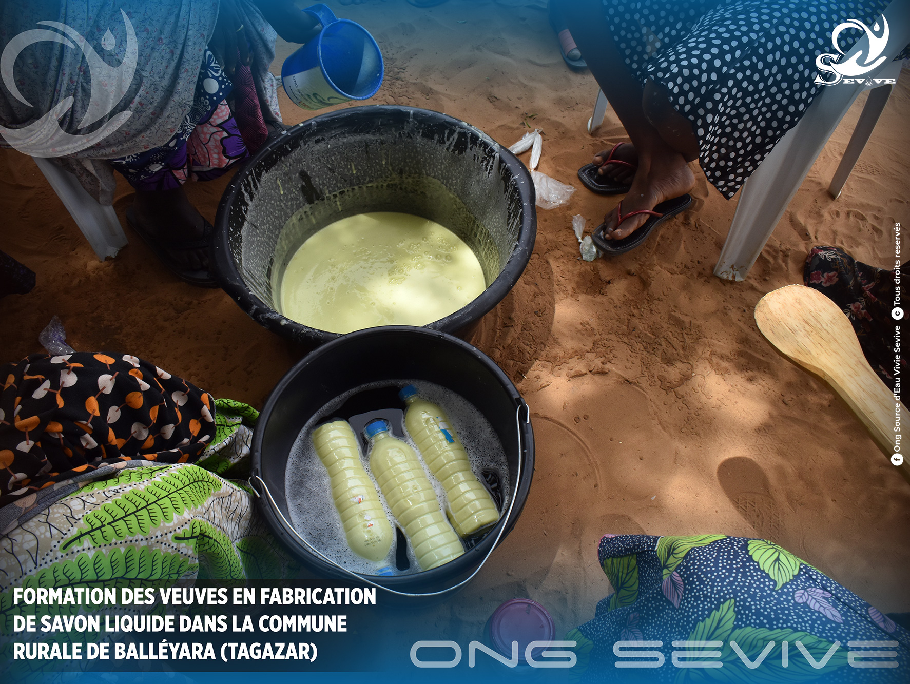 Produits finis exposés